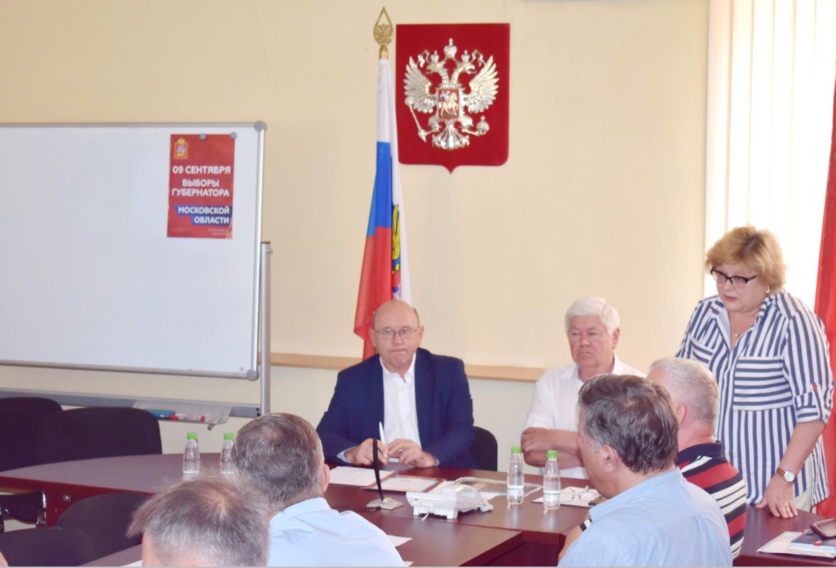 Союз промышленников и предпринимателей провел очередное заседание Союз промышленников и предпринимателей провел очередное заседание