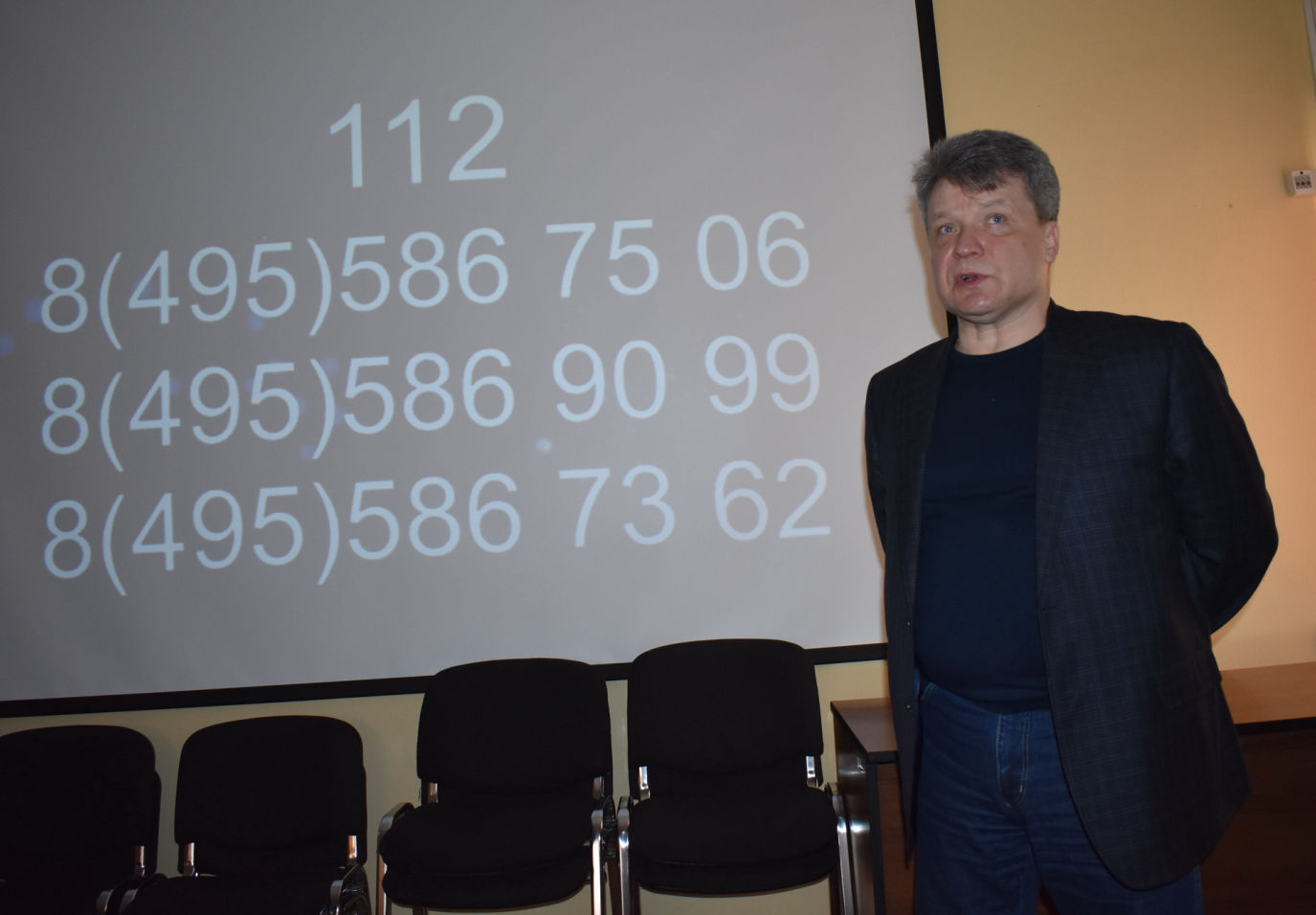 Руководитель контрольного управления администрации городского округа встретился со специалистами теплосети